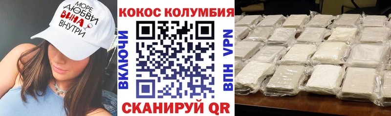 Сколько стоит Саратов Псилоцибиновые грибы  Мефедрон  A-PVP  Канабис  ГАШ  COCAIN 