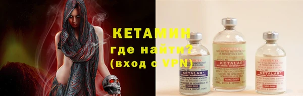 дмт Усмань