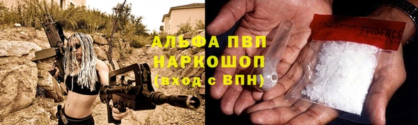 гашишное масло Гусиноозёрск