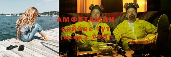 гашишное масло Гусиноозёрск