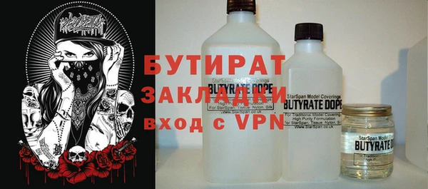 СК Горнозаводск