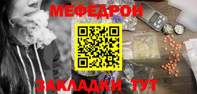 кокаин премиум Кингисепп