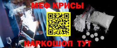 соль курить ск Кимры
