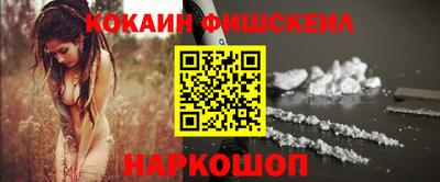 дурь Кинель