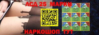 соль курить ск Кимры