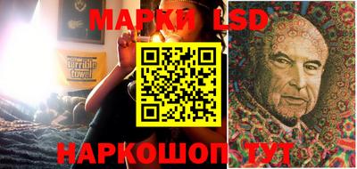 соль курить ск Кимры