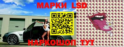 кокаин премиум Кингисепп