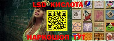 дурь Кинель