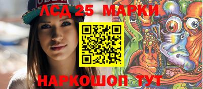 кокаин премиум Кингисепп