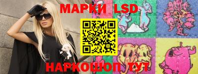 соль курить ск Кимры