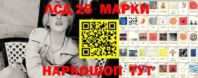 соль курить ск Кимры