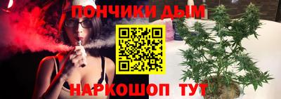 кокаин премиум Кингисепп