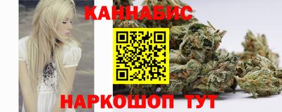 дурь Кинель