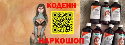 соль курить ск Кимры
