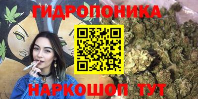 кокаин премиум Кингисепп