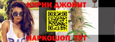 кокаин премиум Кингисепп