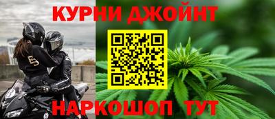 индика Набережные Челны