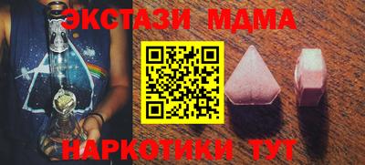 дурь Кинель