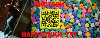 кокаин премиум Кингисепп