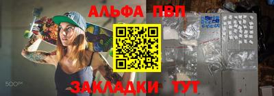кокаин премиум Кингисепп