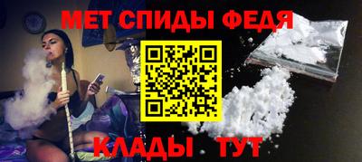 гидропоника Надым