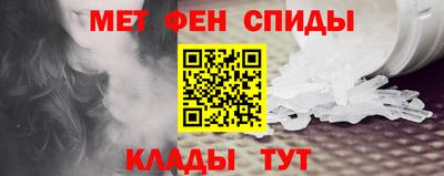 кокаин премиум Кингисепп