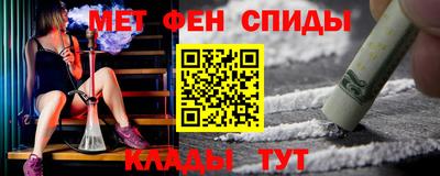 соль курить ск Кимры