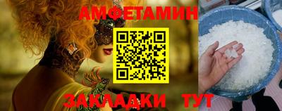 дурь Кинель