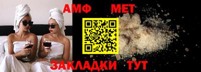 дурь Кинель