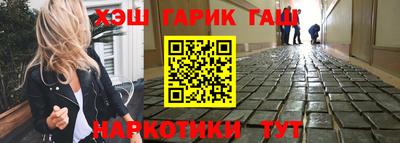 соль курить ск Кимры