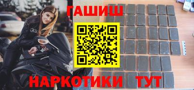 соль курить ск Кимры