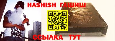 кокаин премиум Кингисепп