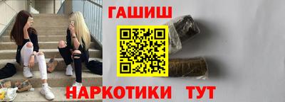 дурь Кинель
