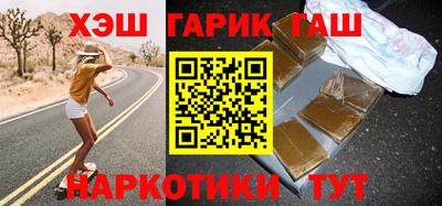 дурь Кинель