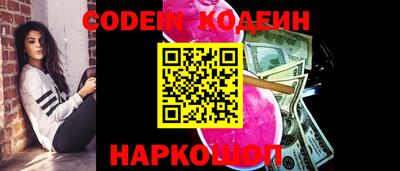 соль курить ск Кимры