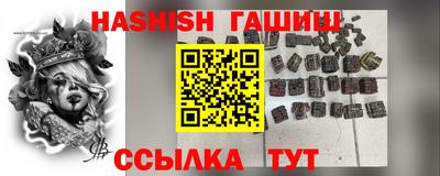 дурь Кинель