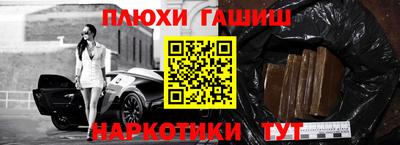 дурь Кинель