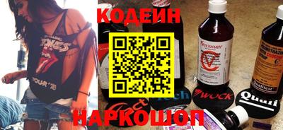 дурь Кинель