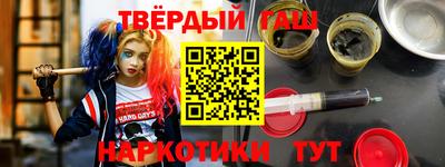 дурь Кинель