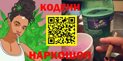 соль курить ск Кимры