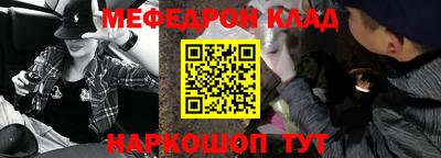 дурь Кинель