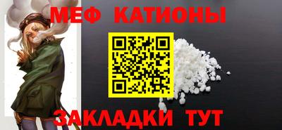 дурь Кинель