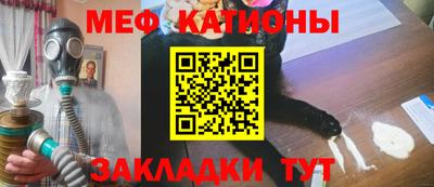 дурь Кинель